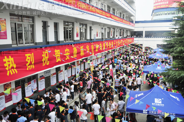 AXތWԺȫ30v͘Ik̎40000҅fhˆλƵľ͘IwϵÿλWpɾ͘IDAÿһȵĴ˲ŽWӲУTpҵ