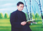 紫鵑其人