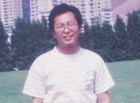 謁胡耀邦墓