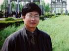 清水塘散記
