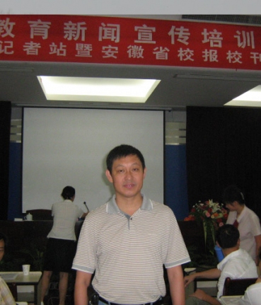 深度傾聽(組章)