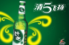商業(yè)廣告設(shè)計(jì)