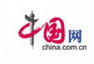 中國(guó)網(wǎng):安徽新華電腦專修學(xué)院第十六屆人才交流會(huì)盛大開(kāi)幕