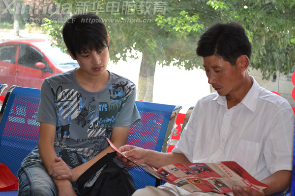 ꇸӱӁόW(xu)H\ҪܳČW(xu)LW(xu)W(xu)(x)