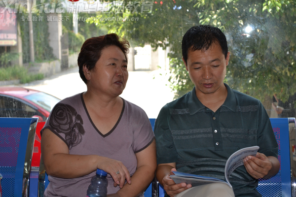 ĸ׌ӌW(xu)(hu)(d)еĈ(bo)׌Լ҂W(xu)УYϽB