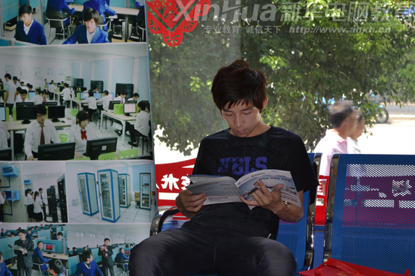 Kڈ(bo)ˣϢϢһ(hu)W(xu)УYϰɣ