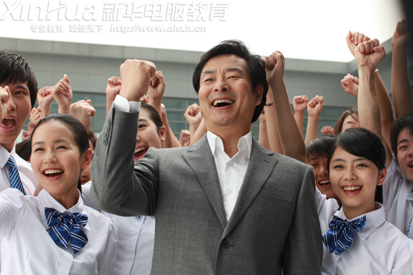 AXތW(xu)Ժgӭ㣺Ðc؟(z)ھʵһ