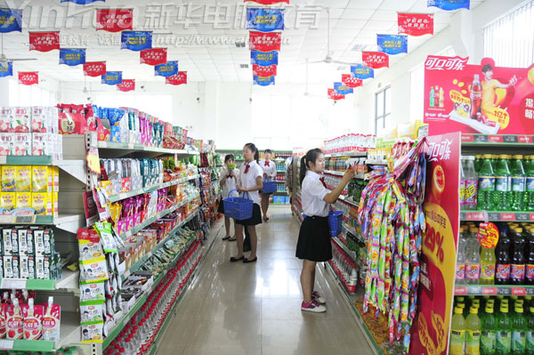 職教城校區(qū)生活超市一角