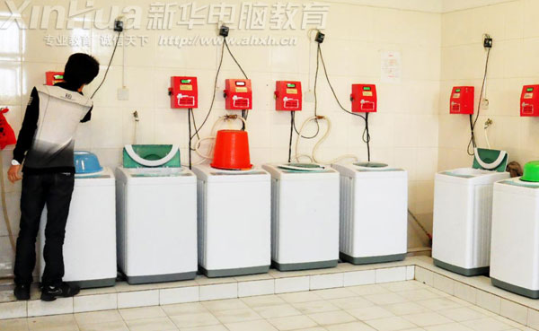 自助洗衣房-個(gè)人衛(wèi)生輕