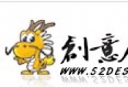 《中國創意在線》報道:朵朵鮮花贈園丁 濃濃敬意獻恩師