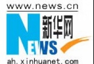 《新華網》報道:新華電腦教育:全國四萬家企業共同的選擇