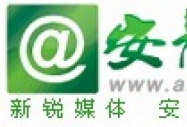 《安青網》報道:21世紀最缺神馬?當屬IT人才