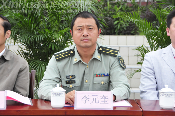 部隊(duì)領(lǐng)導(dǎo)在大會(huì)上做現(xiàn)場動(dòng)員