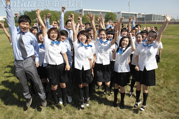 üչʾfǧAW(xu)ƴϵľ