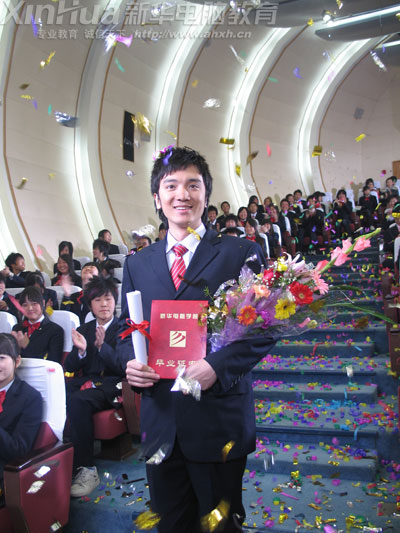 新華電腦教育為了成功成才保駕護(hù)航