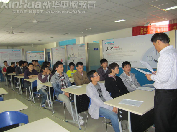 面試前就業(yè)辦老師予以指導