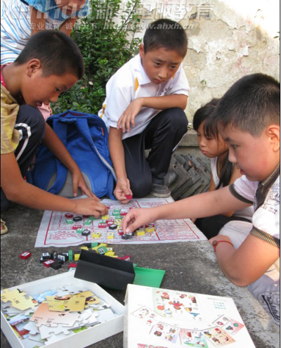 山區(qū)留守兒童