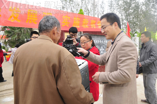 ����С�W���ώ����հ������A��X���ތWԺ�ώ���ٛ����X