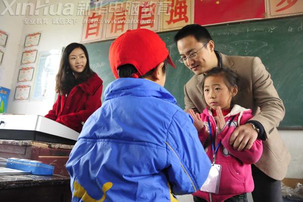 �ɂ�������֧���ώ��ĹĄ��´�đ�����v�_ʾ�������衶�������