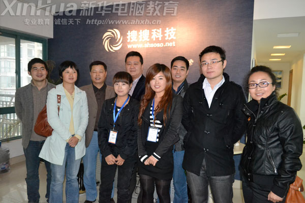 ���ںϷ�������Ϣ���g(sh��)���޹�˾�Ĳ������A�W(xu��)���c���L�ώ���Ӱ