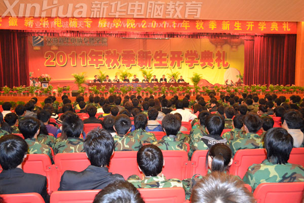 �������A��X���ތWԺ2011���＾�����_�W��Y�F(xi��n)��