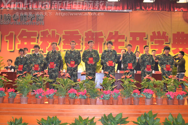 �@�á���(y��u)��˱����Ĵ������C���_�Ϻ�Ӱ