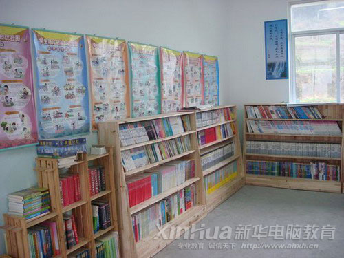 �������A��X���ތW(xu��)Ժ����HС�W(xu��)��ٛ(z��ng)�ĈD����[��һ��