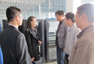 浙江八方電信有限公司