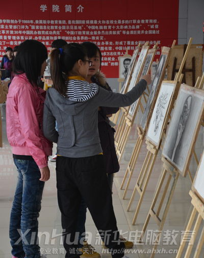 ͬ�W(xu��)��?c��)��^����(hu��)չ