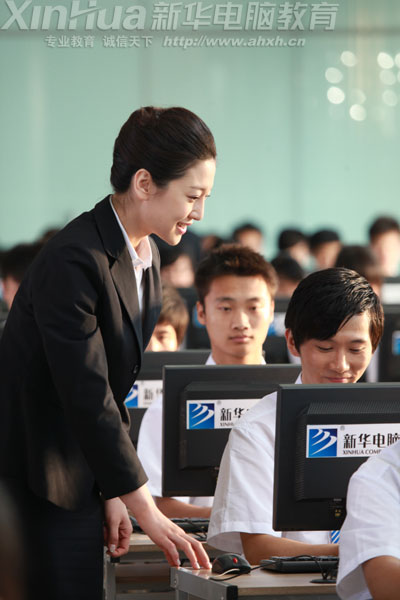 專業老師專注教學