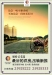 姚璐—房產(chǎn)廣告設(shè)計
