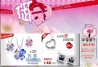 海報(bào)設(shè)計(jì)欣賞