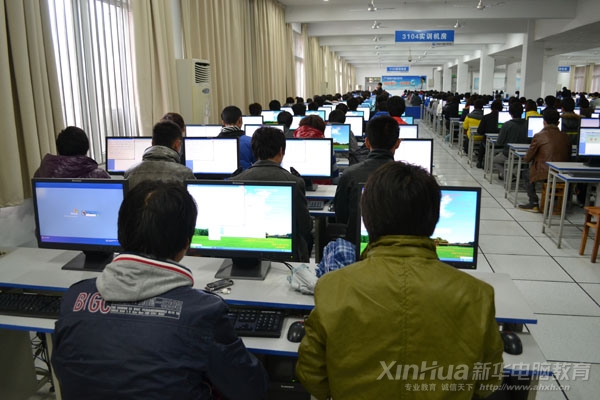 文字錄入大賽現場