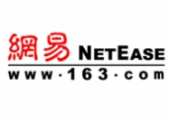 網(wǎng)易報道:安徽新華第二批新生軍訓(xùn)正在進行中