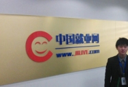 朱曉東