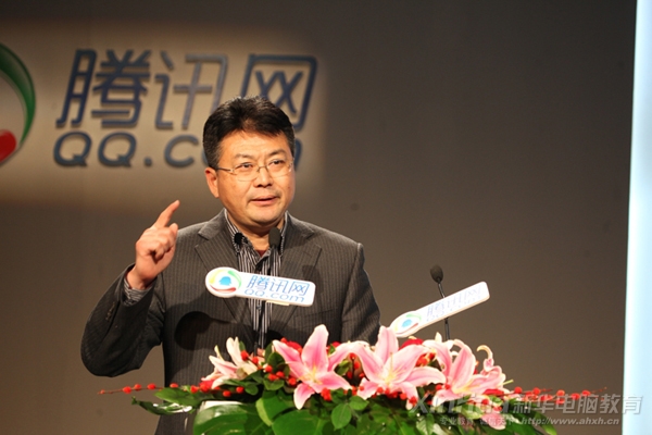 新華教育集團沙旭副總理代表獲獎教育機構講話
