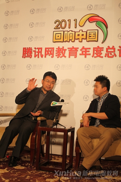 新華教育集團沙旭副總經理接受騰訊專訪