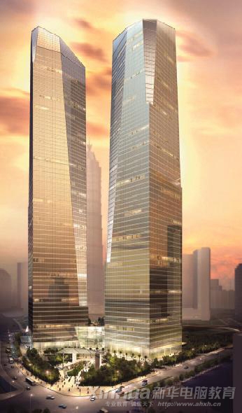 上海國際金融中心