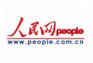 《人民網(wǎng)》報(bào)道:新華教育集團(tuán)“金翼獎(jiǎng)”載譽(yù)歸來