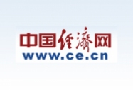 《中國經(jīng)濟(jì)網(wǎng)》報(bào)道:新華教育集團(tuán)“金翼獎(jiǎng)”載譽(yù)歸來