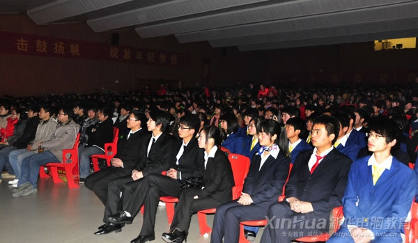 AXތW(xu)Ժ2012ӭ(hu)F(xin)