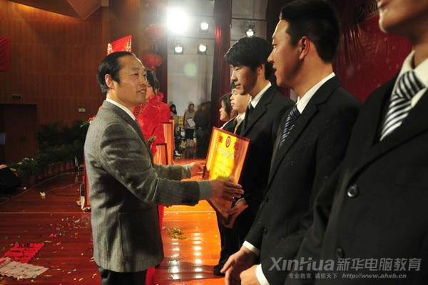 AXތW(xu)ԺԺLOYƽ2011ȌW(xu)Ժʮу(yu)F(tun)Cl(f)(jing)