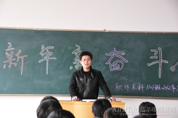 ͬ�W����Մ�������c�^������Ԓ�}