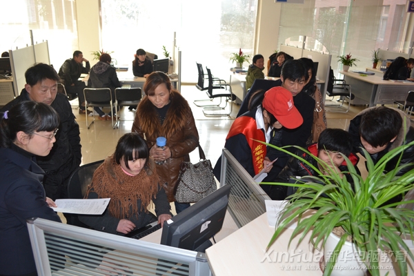 �����W(xu��)��������W(xu��)�yԇ