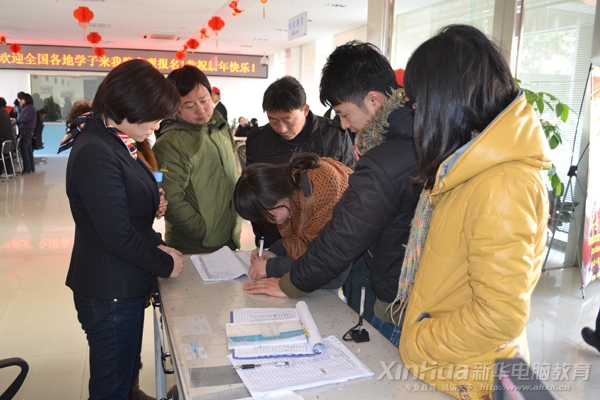 ��������������Ϣ��ӛ