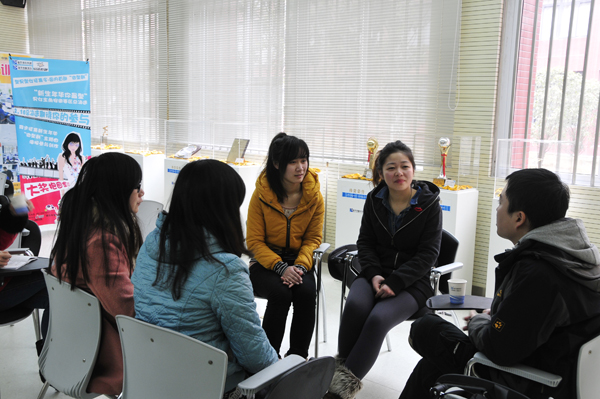 �����ˆT�c���������A•�����͡�΢�̈́�ȫ���݆T�Ĉ����W(xu��)���M(j��n)��΢�LՄ��