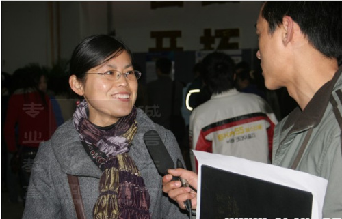 ǰ�����˵����ˆ�λ���ܲ��L