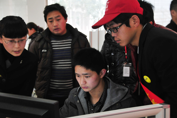 ����������Wǰ�Č��I�yԇ