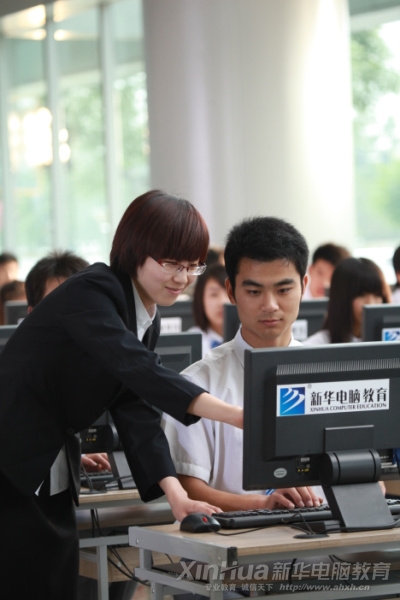 “技能+學歷”教育在新華可以實現:一份努力,兩份收獲