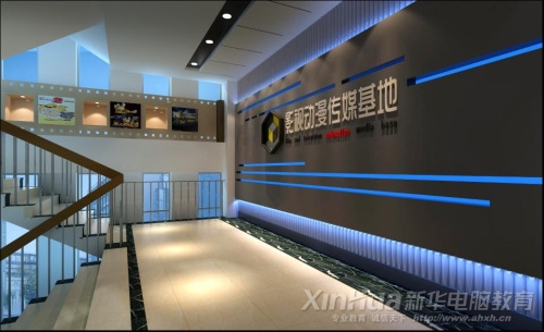 影視動漫傳媒基地形象墻